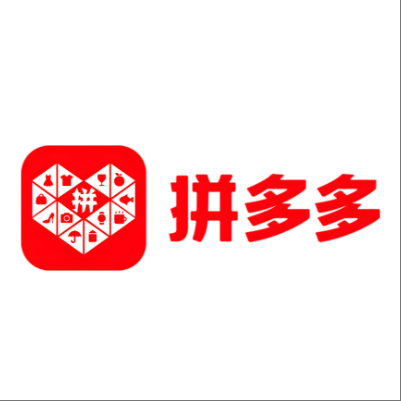  唐山拼多多云仓一件代发，拼多多电子面单快递仓储代发