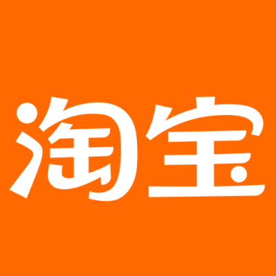 唐山淘宝云仓一件代发，淘宝菜鸟电子面单快递仓储代发