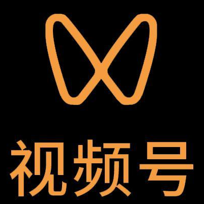 唐山微信视频号多云仓一件代发，微信视频号电子面单快递仓储代发